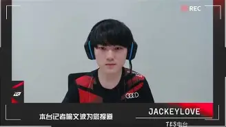 JackeyLove巅峰对决，科维托娃与70激战IG分钟，关键助攻胜负难料！